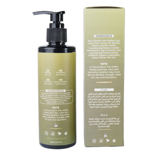 Nutriflex Herbal Shampoo - Image 4