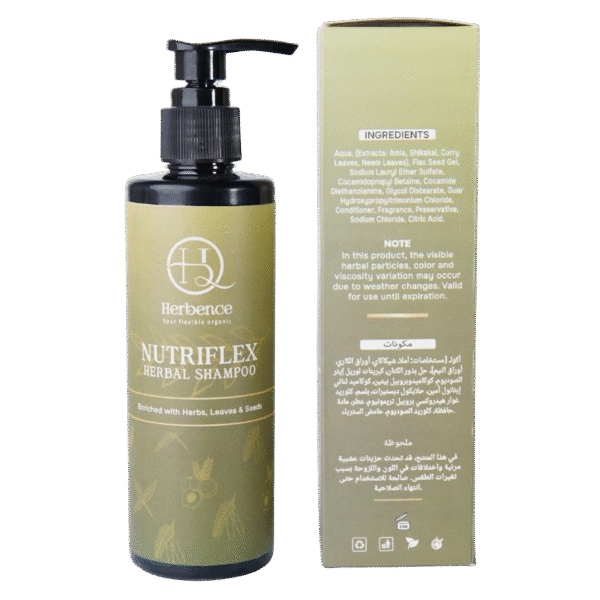 Nutriflex Herbal Shampoo - Image 5
