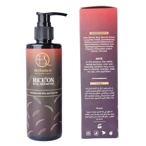 RiceOn Silk Shampoo - Image 5